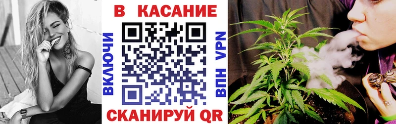 Купить наркотик Любань МДМА  Cocaine  A PVP  Меф  Гашиш 