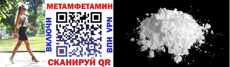 где купить наркотик  Любань  Амфетамин VHQ 