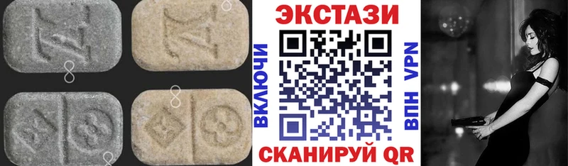 ЭКСТАЗИ Punisher  хочу наркоту  Любань 