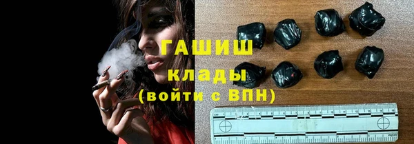 МДМА Алзамай