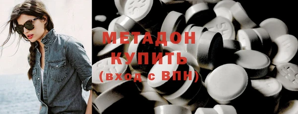 МДМА Алзамай