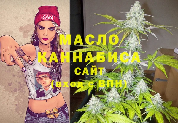 дмт Алексеевка