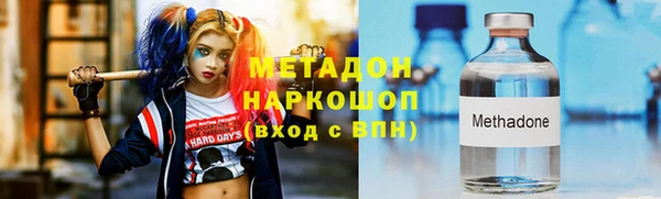 МДПВ Алексин