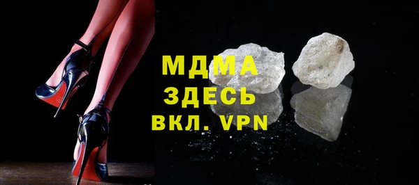 дмт Алексеевка