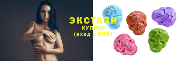 дмт Алексеевка