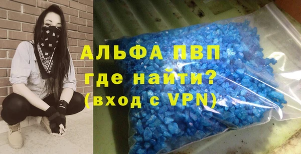мефедрон VHQ Козловка