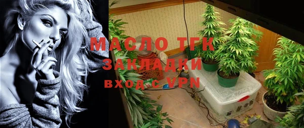 ECSTASY Покров