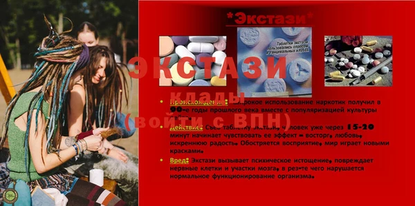 дмт Алексеевка