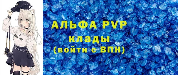 МДПВ Алексин