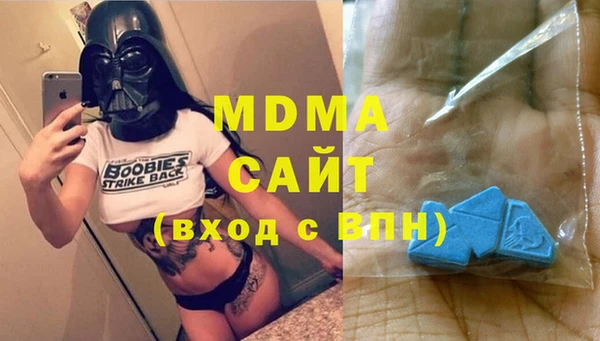 дмт Алексеевка
