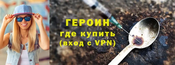 меф Кодинск