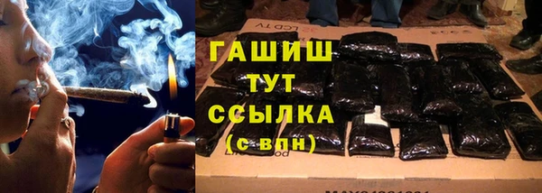 МДМА Алзамай