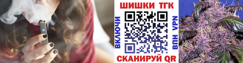 наркотики  Любань  Бошки Шишки VHQ 